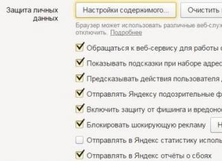 Yandexi meiliseaded kasutamise hõlbustamiseks Bänner Yandexi meilis