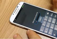 Как да премахнете заключването на телефона на Samsung