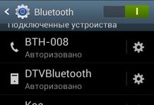 ELM327 Bluetooth adaptörü ECU'ya hiçbir şekilde bağlanmıyor: bir çözüm var