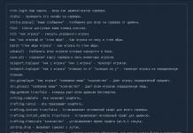 Kako da kreirate sopstveni Rust server Kako da kreirate sopstveni server u rust piratu