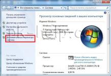 Windows 8'de sayfa dosyası nerede bulunur?