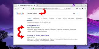 Vkontakte pro počítač se systémem Windows 7