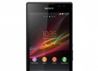 Sony Xperia C - Technical Specifications The operating system is the system software that manages and coordinates the operation of the hardware components in the device
