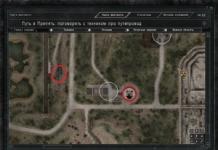 Where to find an oasis in the game STALKER Call of Pripyat?