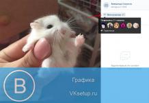 Bani reali pentru aprecieri sau cum să faci bani cu ușurință pe rețelele sociale Obținerea de aprecieri pe VKontakte de la oameni reali