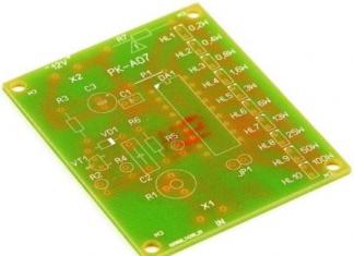 Indicator de sunet săgeată pe afișajul LCD Circuitul indicator de sunet și principiul său de funcționare