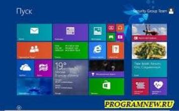 Free programs for Windows download for free