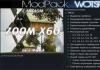 Word speak 0.9 16. Modpack from Wotspeak for World of Tanks.  What prohibited mods are included in this assembly?