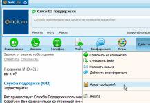 How to delete correspondence in the mail agent How to delete history in the web agent
