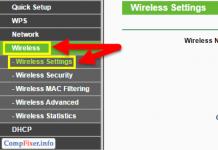 Co je Wi-Fi opakovač (opakovač), jak funguje a co znamená router v režimu opakovače?