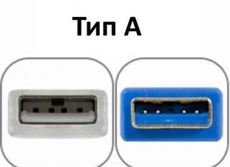 Pinout mikro USB konektora