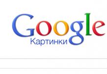 Suche nach Bildern von Yandex und Google
