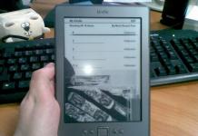 How to use the Amazon Kindle e-reader