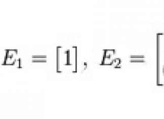 Algoritm de calcul al matricei inverse