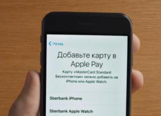 Kako povezati Apple Pay u Sberbanku